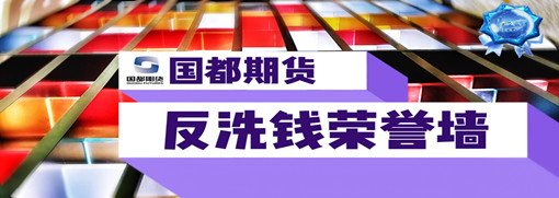 继续浏览尽管此后人民币又重新回到了缓